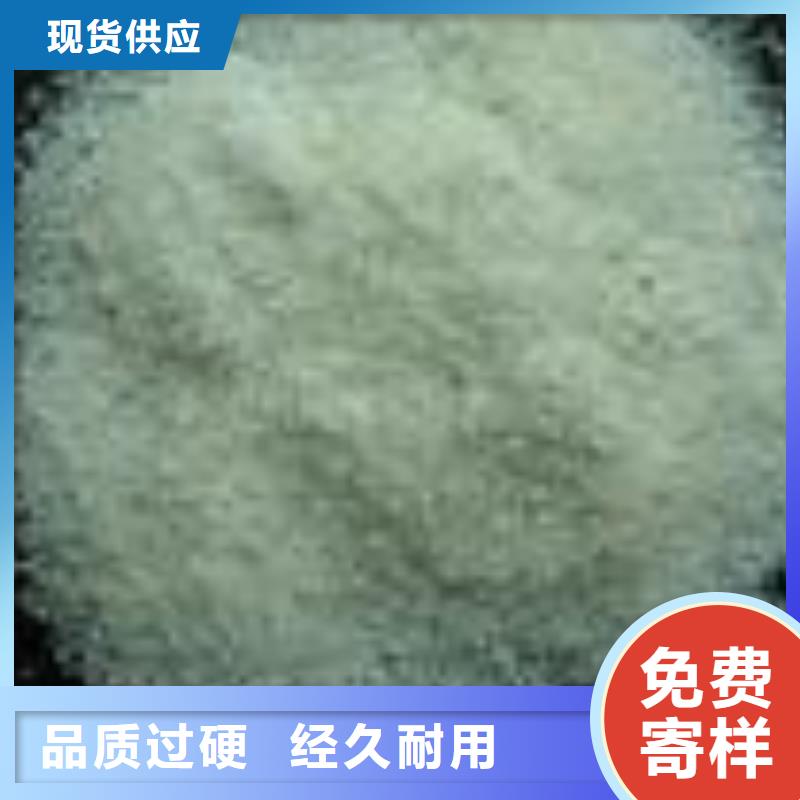 石英砂聚合氯化鋁多年行業積累