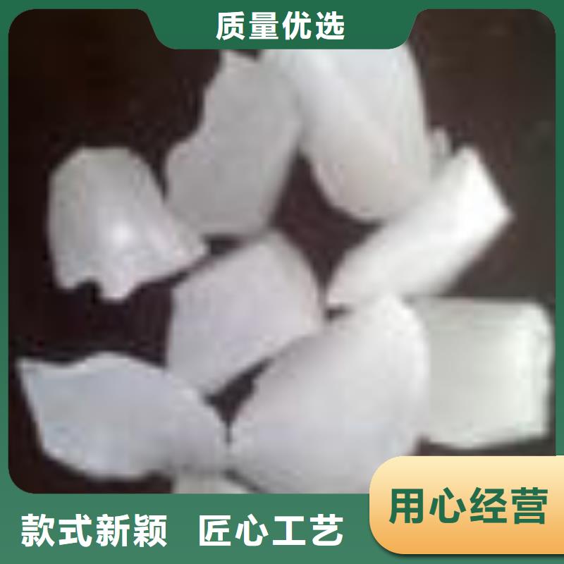 石英砂聚合氯化鋁生產經驗豐富