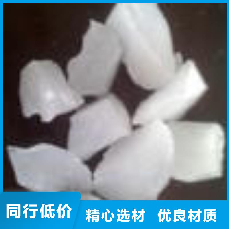 【石英砂】聚合氯化鋁主推產(chǎn)品