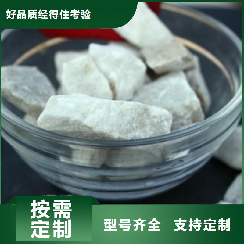 微生物除臭剂视频-微生物除臭剂_福建省三明市市场覆盖尤溪|清流|宁德|莆田|漳州|福州|南平等