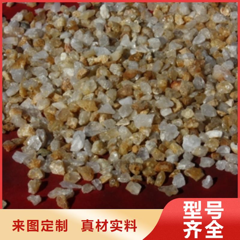 微生物除臭剂视频-微生物除臭剂_福建省三明市市场覆盖尤溪|清流|宁德|莆田|漳州|福州|南平等