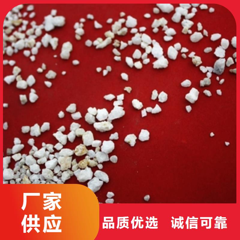 【石英砂有機硅消泡劑做工精細】