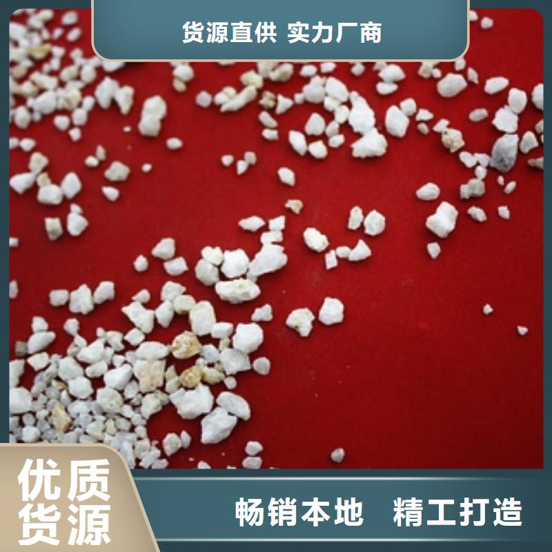 石英砂_聚合氯化铝优质原料