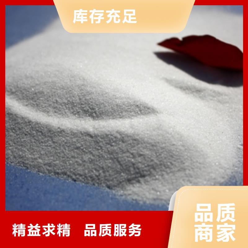 微生物除臭剂视频-微生物除臭剂_浙江省市场覆盖衢州|温州|丽水|宁波|湖州|绍兴|台州等