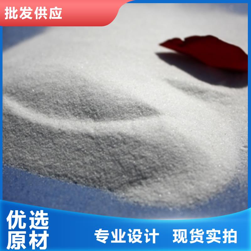 石英砂,消泡剂不只是质量好