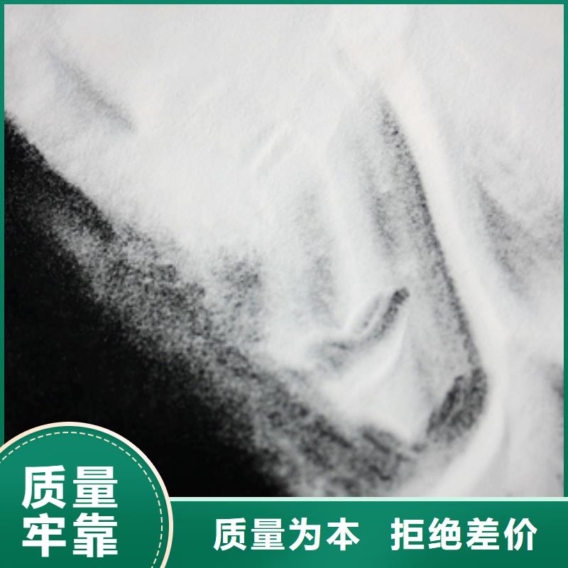 石英砂聚合氯化铝库存丰富