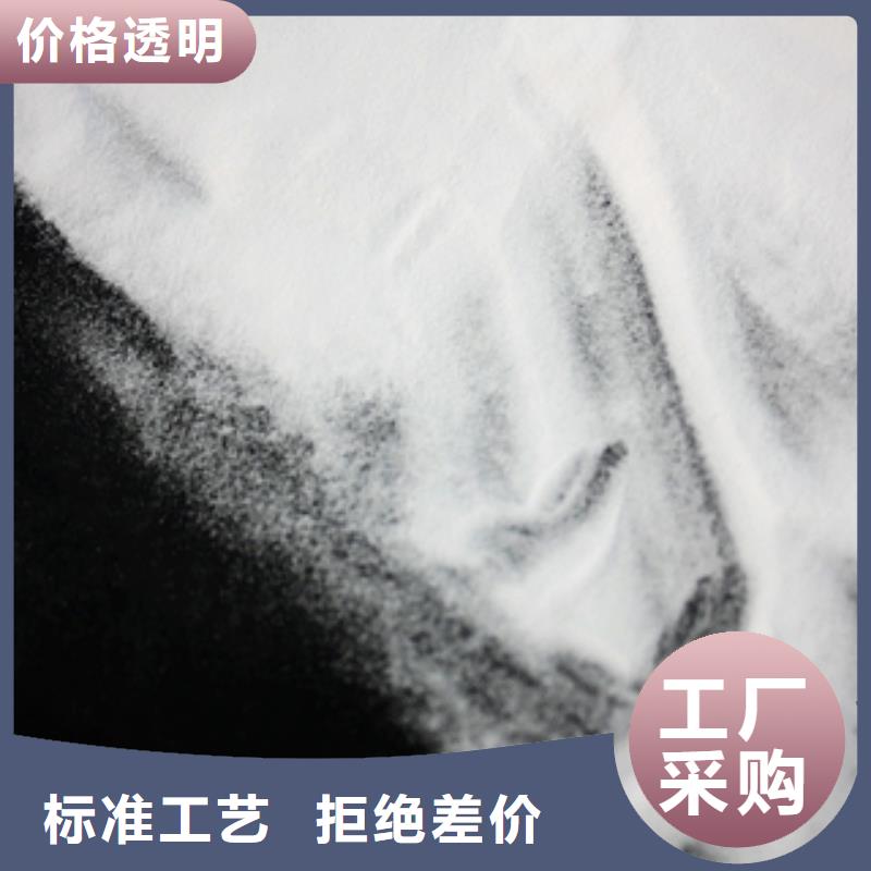 石英砂,消泡剂不只是质量好