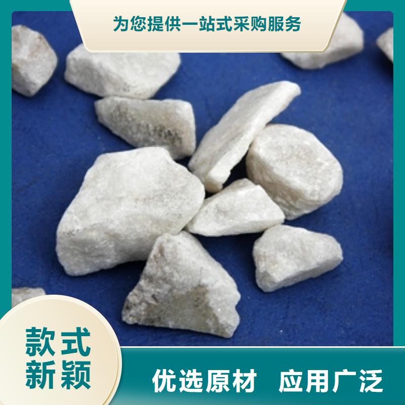 石英砂聚合氯化铝库存丰富