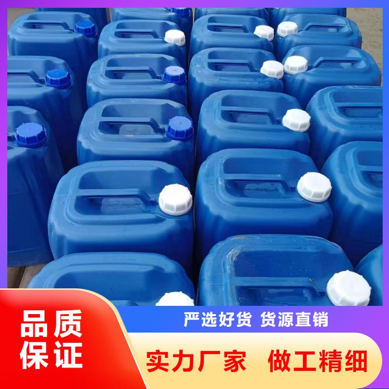 微生物除臭劑聚合氯化鋁精致工藝