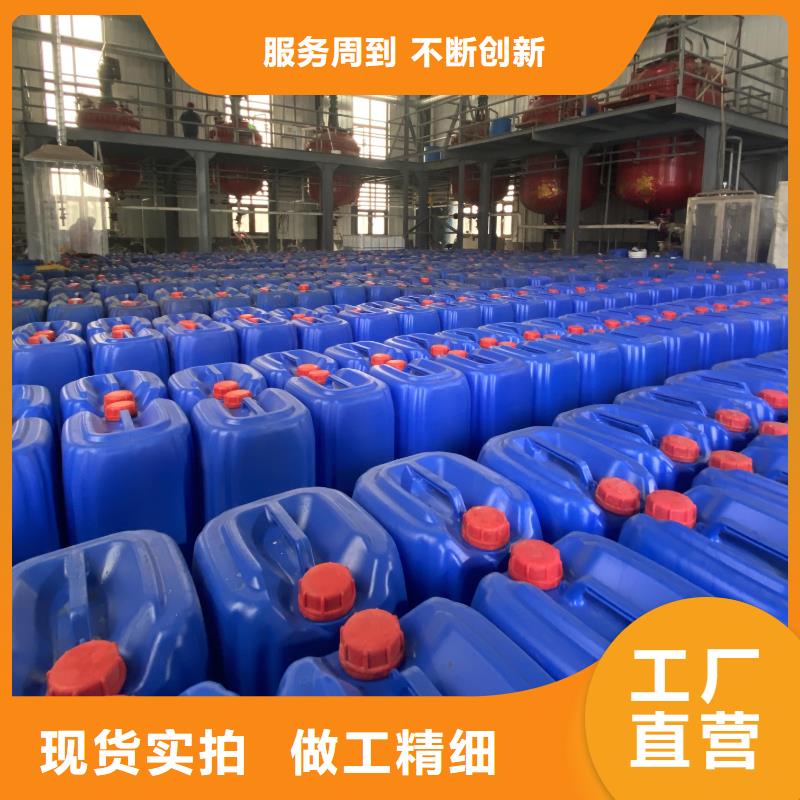 微生物除臭劑,聚合氯化鋁一對(duì)一為您服務(wù)