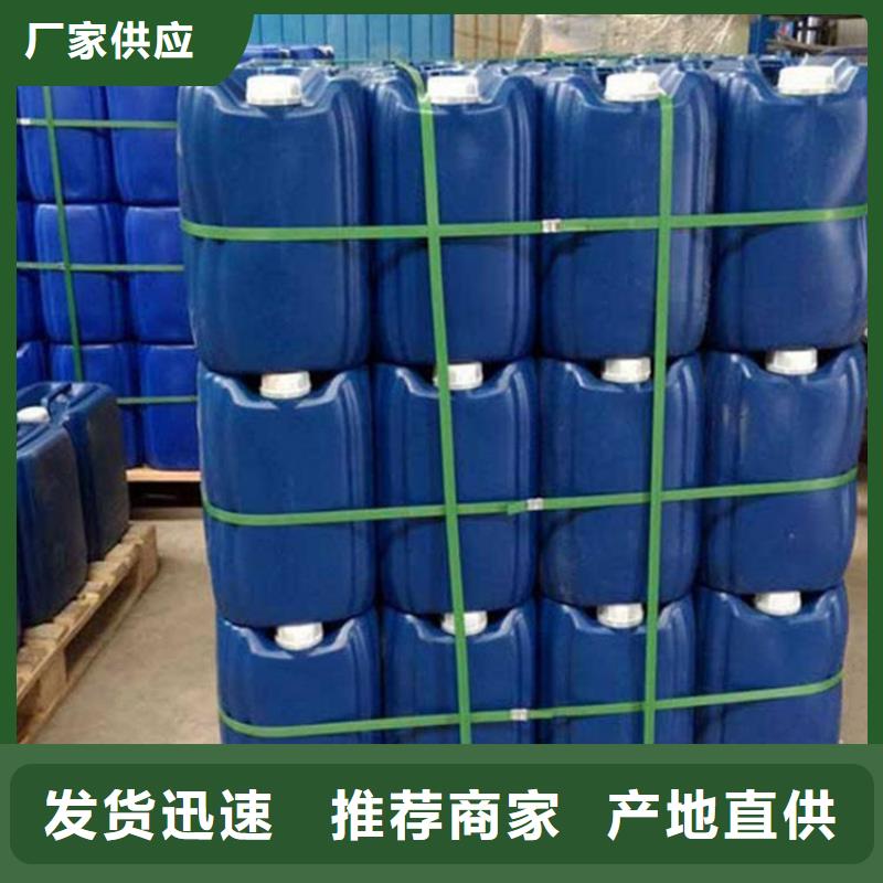 什么是微生物除臭剂询问报价