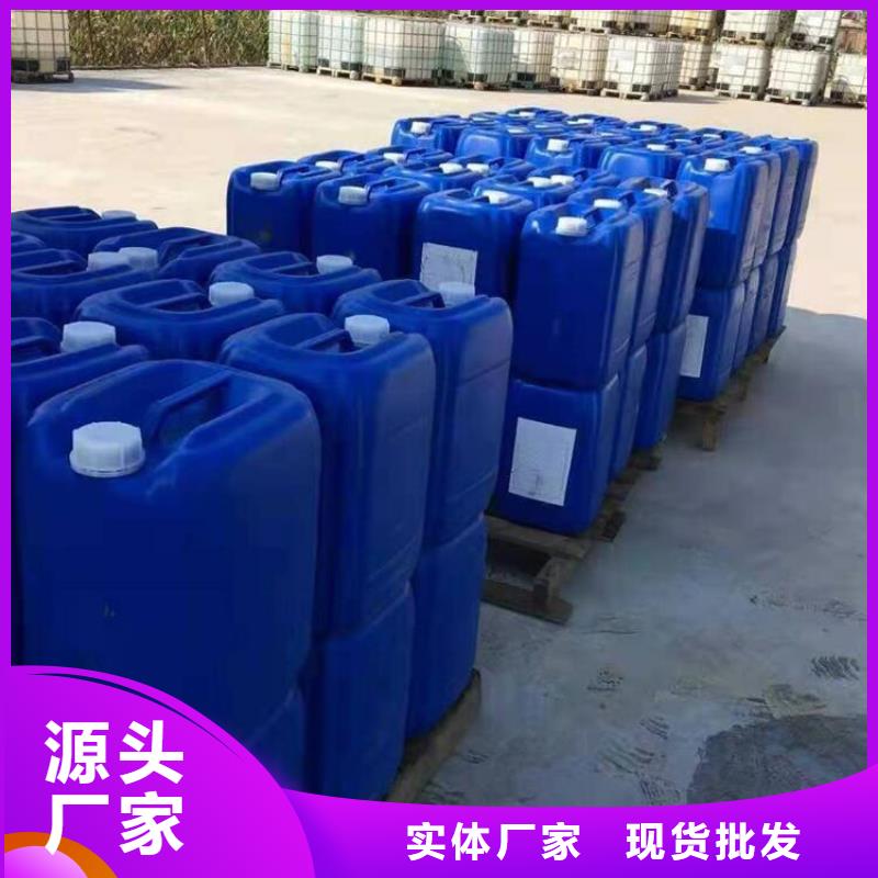 微生物除臭劑生產廠家