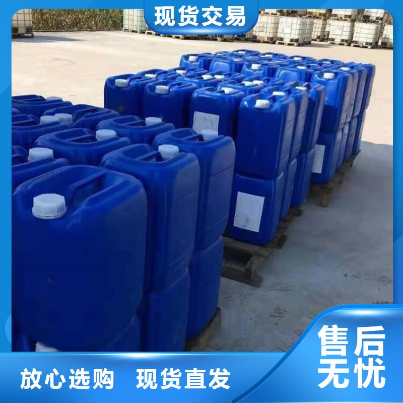 微生物除臭剂视频-微生物除臭剂(普邦)覆盖地域四川省资阳市安岳|乐至|乐山|雅安|甘孜|宜宾|巴中