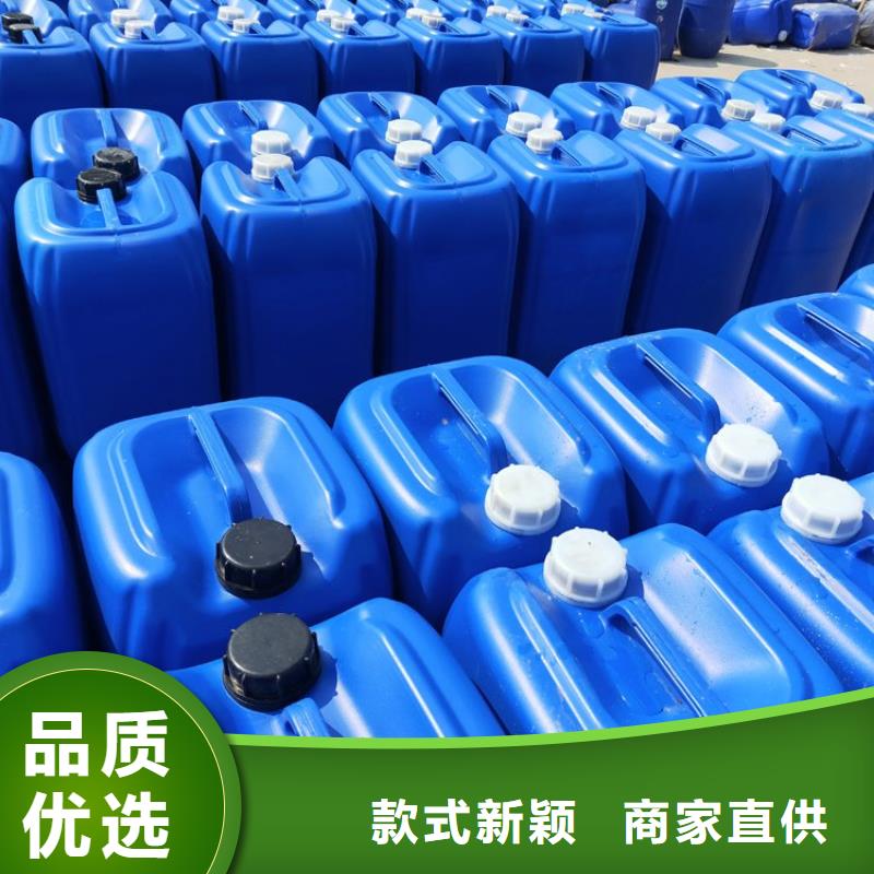 微生物除臭劑消泡劑加工定制