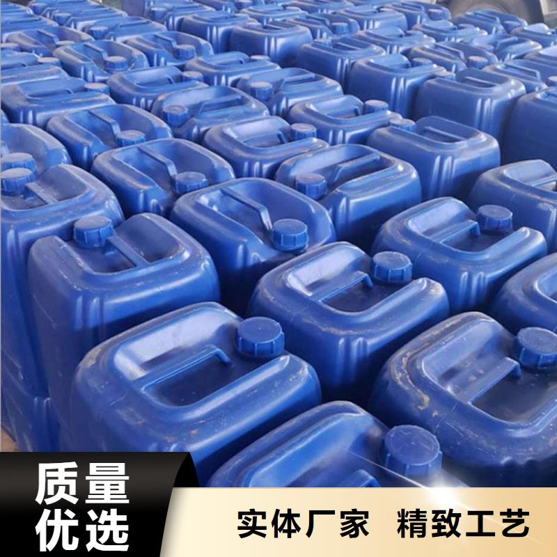微生物除臭剂视频-微生物除臭剂-普邦环保材料(莱芜市分公司)服务区域钢城|莱城|潍坊|滨州|聊城|泰安|威海|菏泽