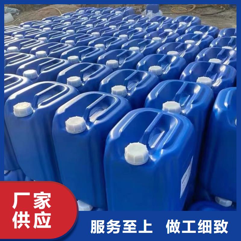 微生物除臭劑生產廠家在線報價