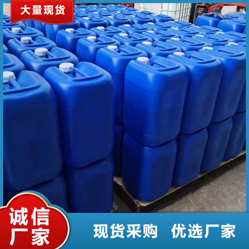 微生物除臭劑有機(jī)硅消泡劑支持貨到付清