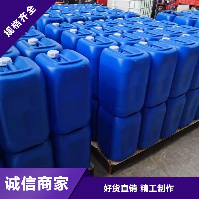 微生物除臭劑碳酸氫鈉源頭工廠量大優惠