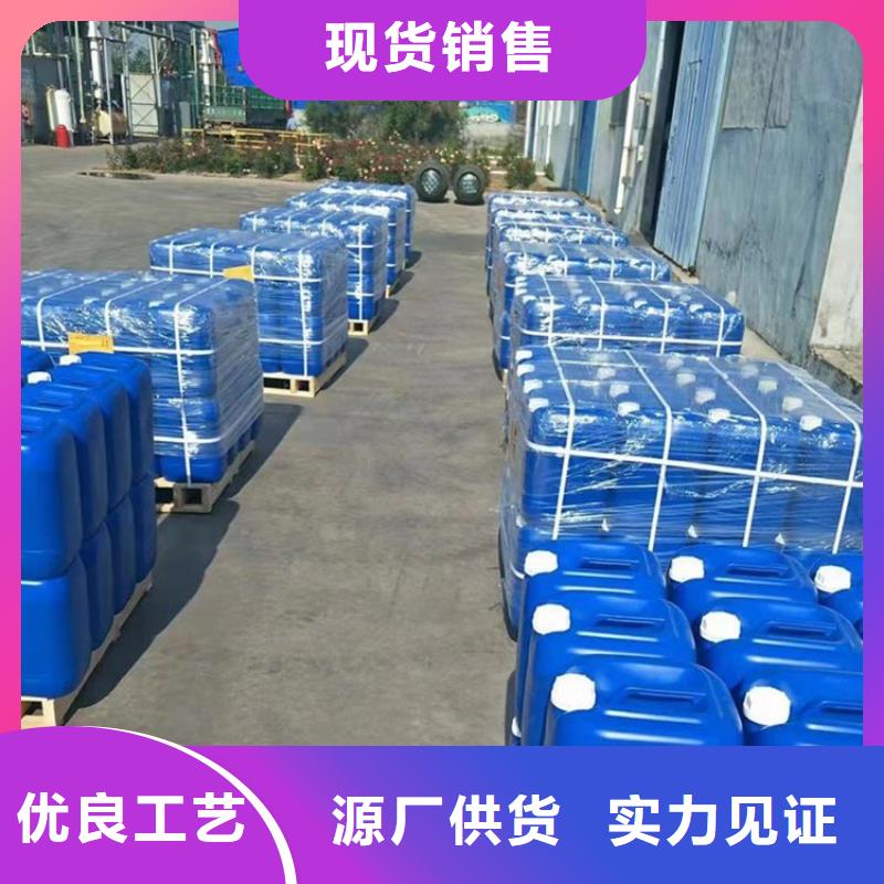 微生物除臭剂视频-微生物除臭剂-普邦环保材料(莱芜市分公司)服务区域钢城|莱城|潍坊|滨州|聊城|泰安|威海|菏泽
