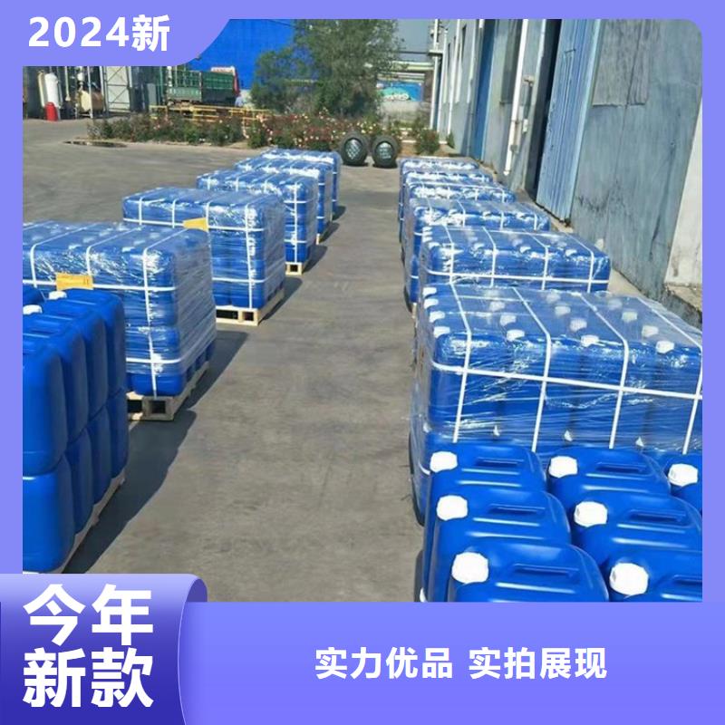 微生物除臭劑生產廠家