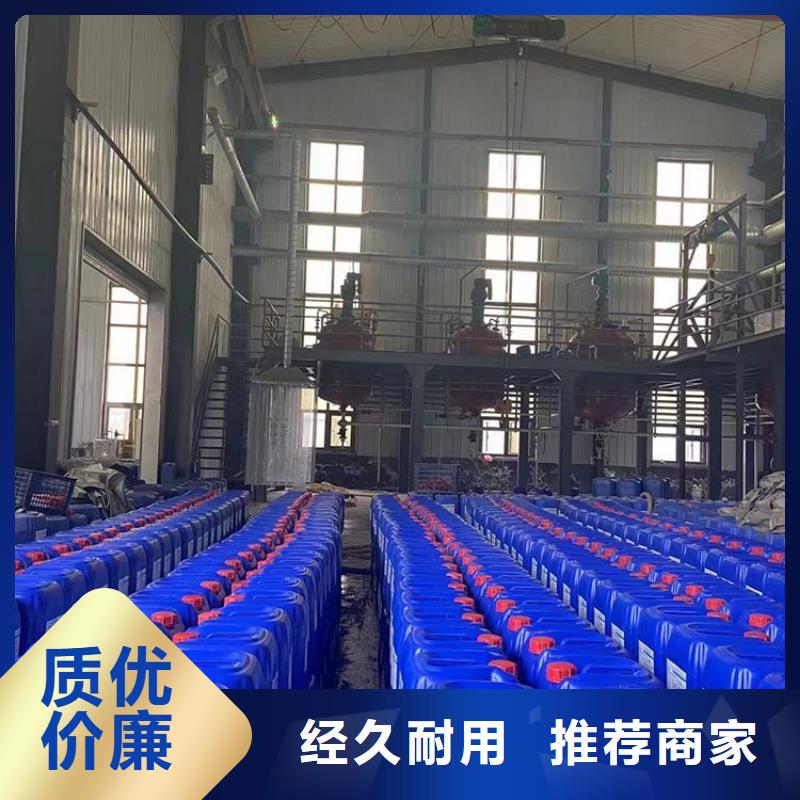 微生物除臭剂聚合氯化铝精致工艺