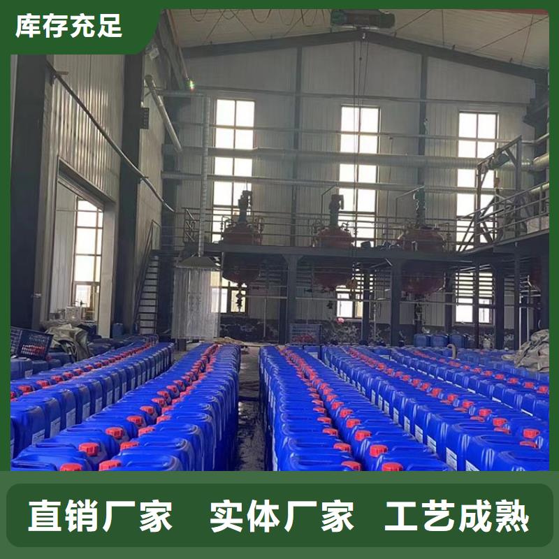 微生物除臭剂视频-微生物除臭剂-普邦环保材料(莱芜市分公司)服务区域钢城|莱城|潍坊|滨州|聊城|泰安|威海|菏泽