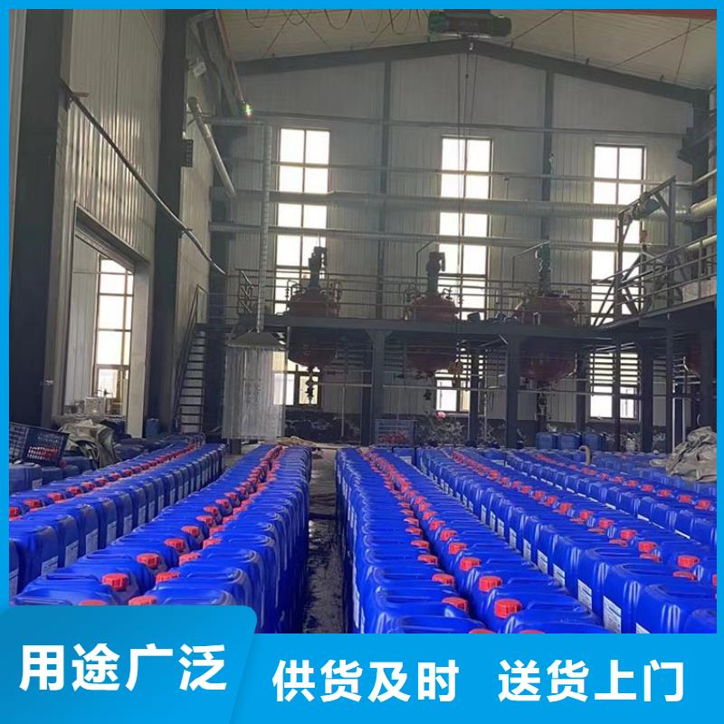 微生物除臭剂聚合氯化铝精致工艺