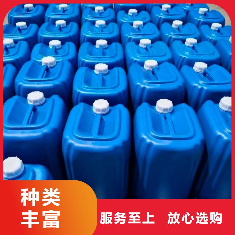 【微生物除臭劑】碳酸氫鈉批發商
