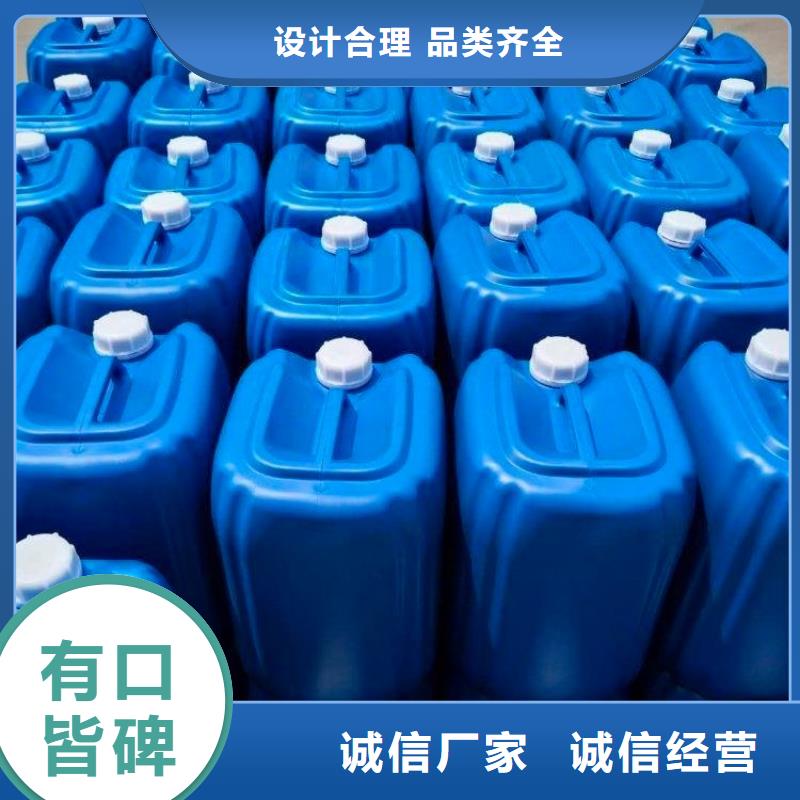 微生物除臭劑聚合氯化鋁產品參數