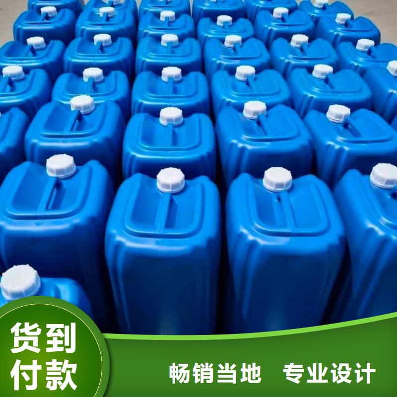 什么是微生物除臭劑良心廠家