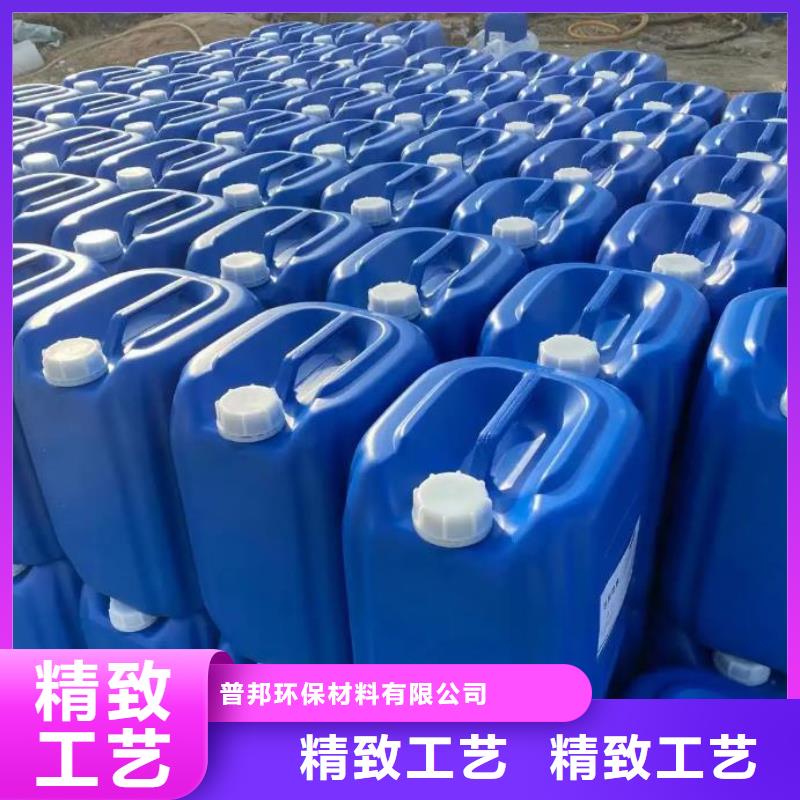 微生物除臭劑使用方法多重優惠