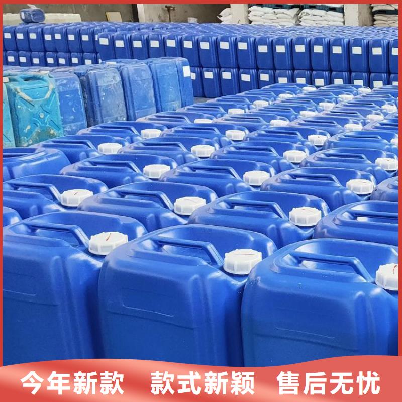 【微生物除臭劑,聚丙烯酰胺支持加工定制】