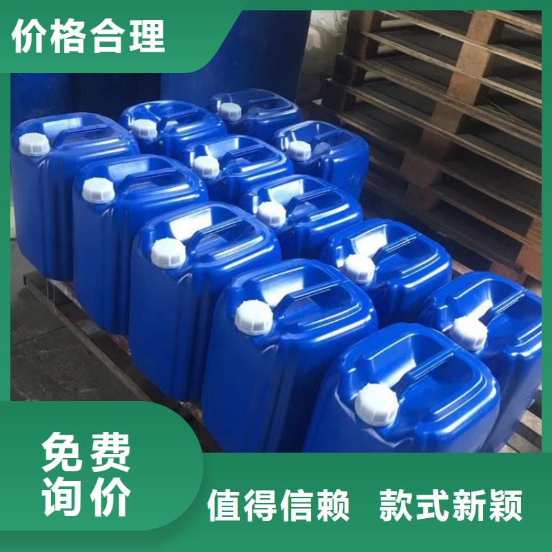 微生物除臭剂视频-微生物除臭剂|郑州市|巩义|中原|洛阳|南阳|焦作|商丘|许昌