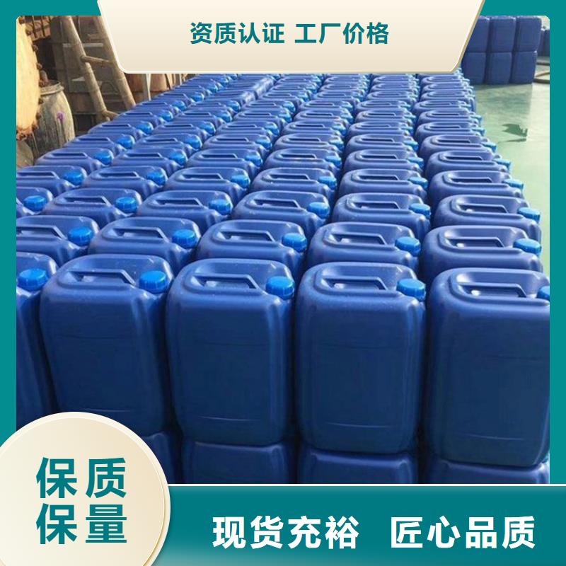 【微生物除臭劑】碳酸氫鈉批發商