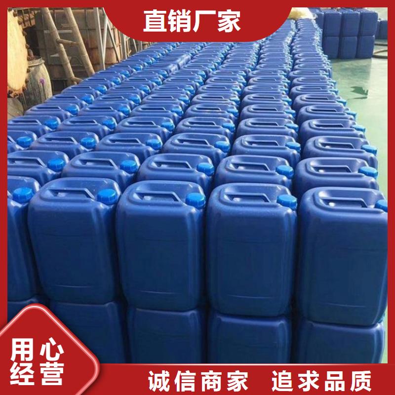 【微生物除臭劑聚合氯化鋁追求品質】