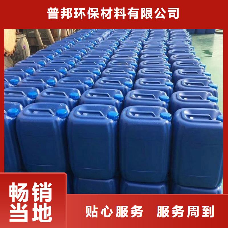 微生物除臭劑有機(jī)硅消泡劑支持貨到付清