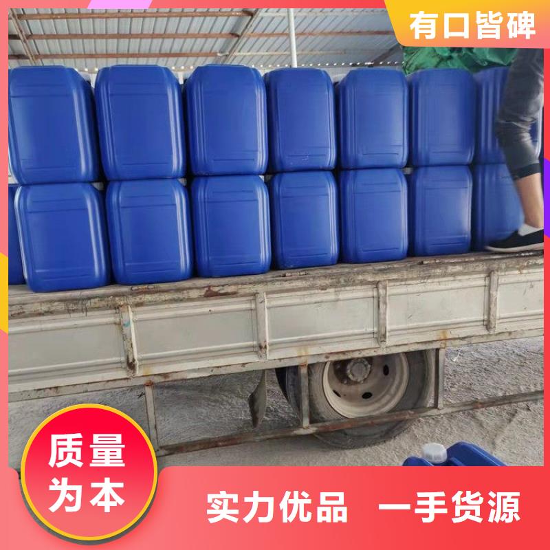 微生物除臭剂有机硅消泡剂可放心采购
