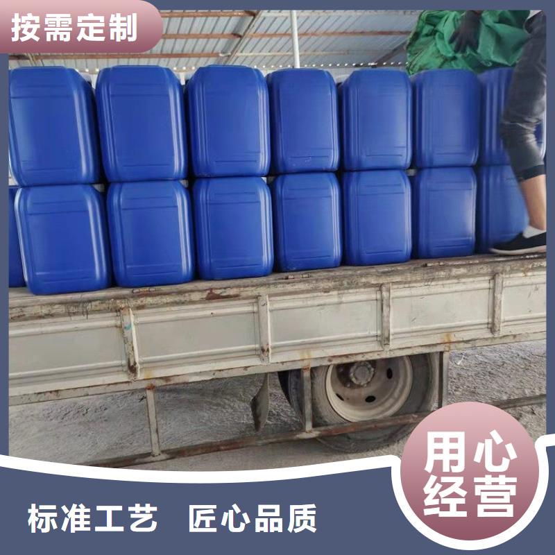 微生物除臭劑,聚合氯化鋁一對(duì)一為您服務(wù)