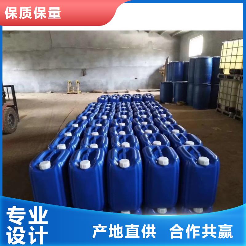 微生物除臭剂视频-微生物除臭剂|郑州市|巩义|中原|洛阳|南阳|焦作|商丘|许昌