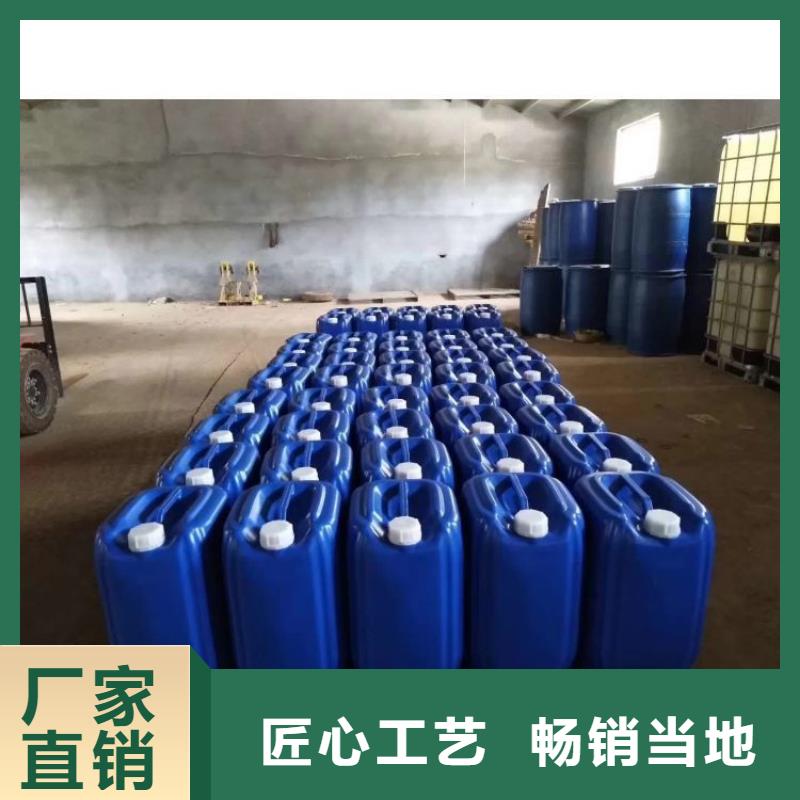 微生物除臭劑聚合氯化鋁服務周到