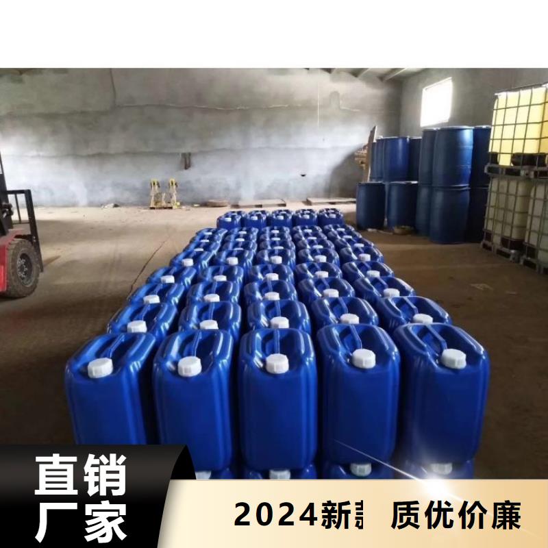 微生物除臭剂有机硅消泡剂可放心采购