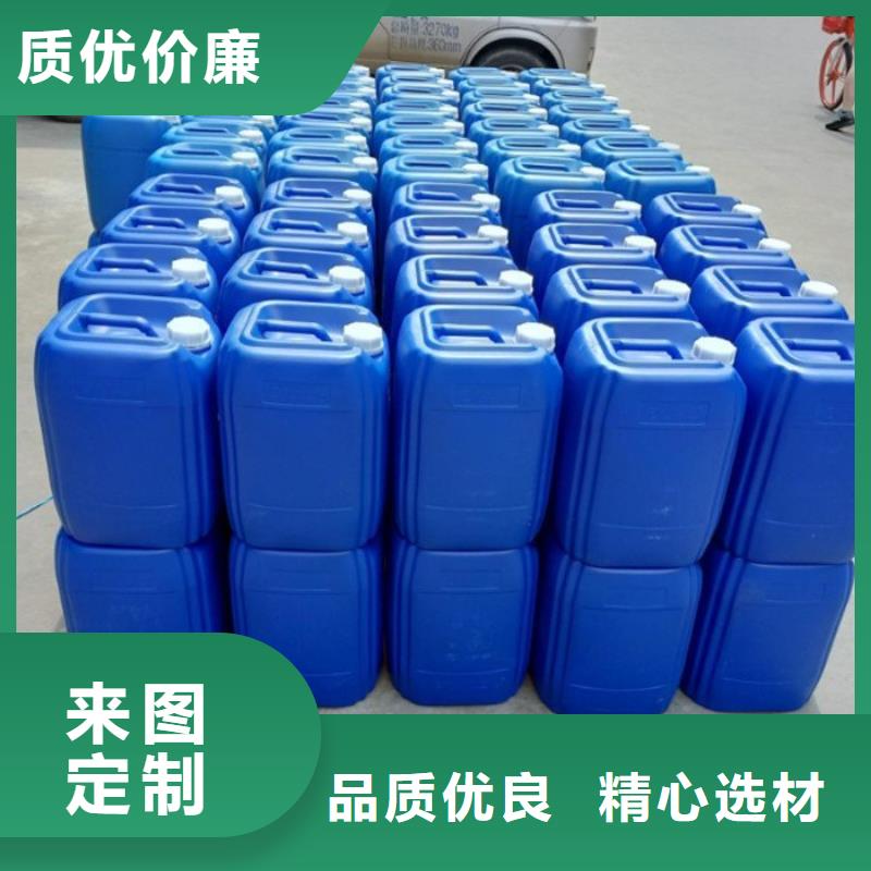 什么是微生物除臭剂询问报价