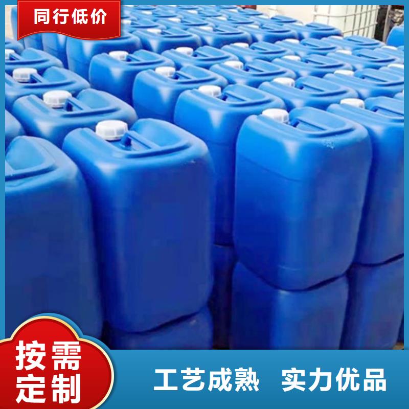 微生物除臭剂聚合氯化铝精致工艺