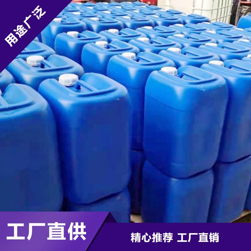 微生物除臭劑配方安裝