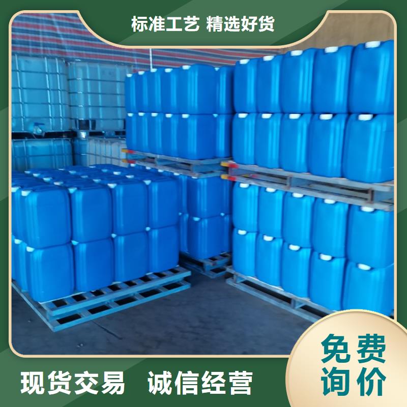 【微生物除臭劑】_碳酸氫鈉認準大品牌廠家