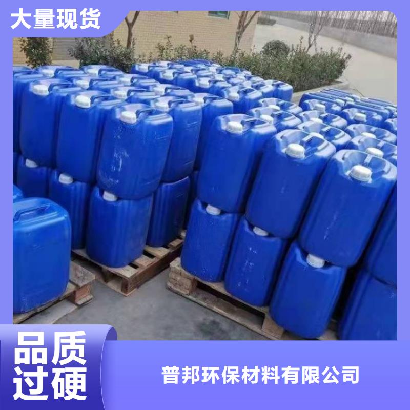 微生物除臭劑聚合氯化鋁拒絕中間商