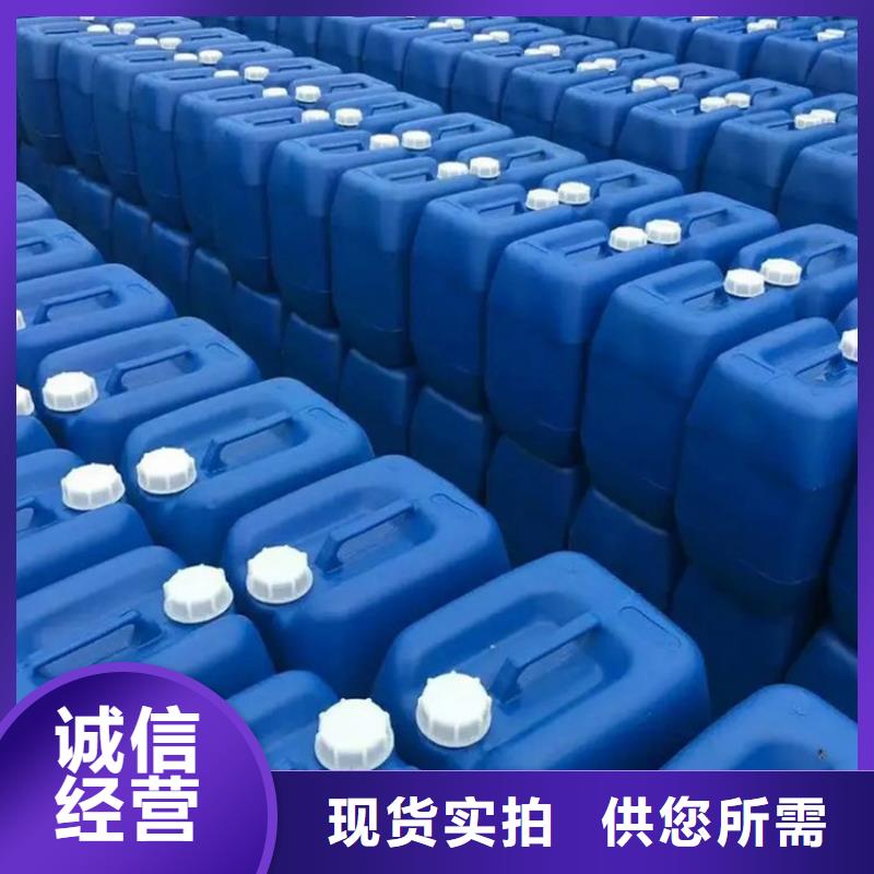 什么是微生物除臭劑良心廠家