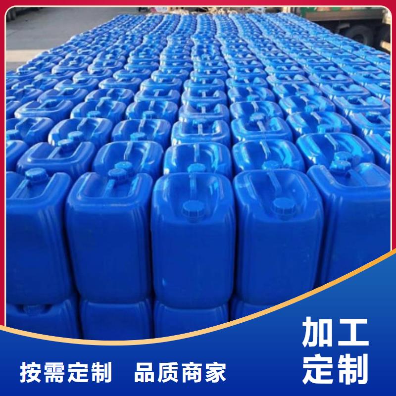 【微生物除臭劑】碳酸氫鈉批發商