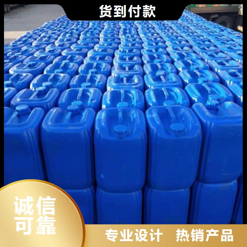 微生物除臭剂视频-微生物除臭剂-普邦环保材料(莱芜市分公司)服务区域钢城|莱城|潍坊|滨州|聊城|泰安|威海|菏泽
