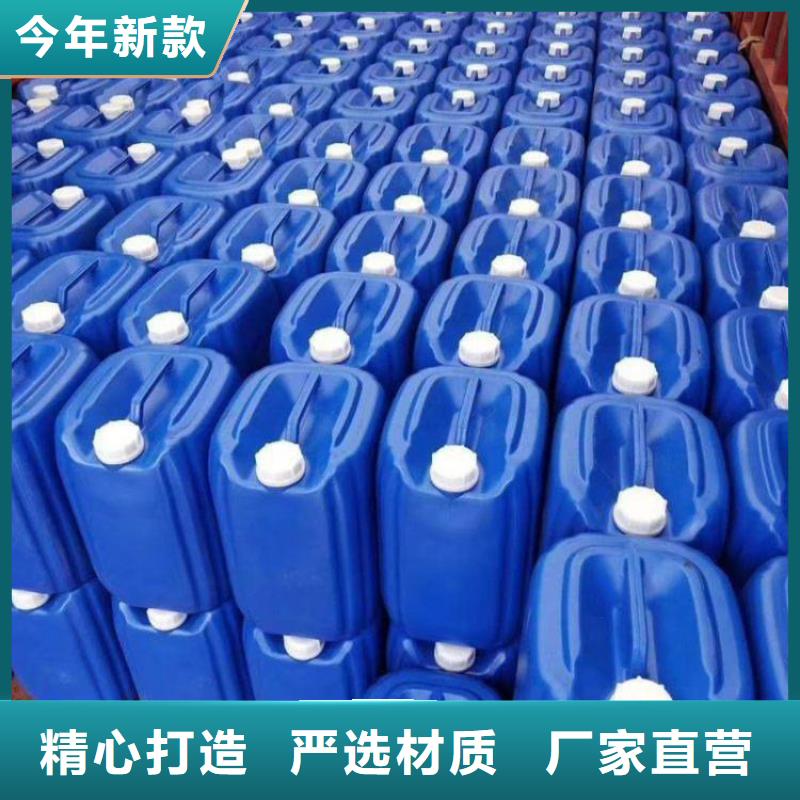 微生物除臭劑聚合氯化鋁拒絕中間商